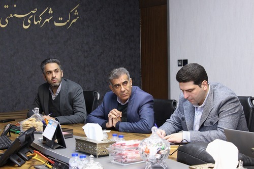 به ریاست مدیرعامل شرکت شهرکهای صنعتی استان یزد برگزار شد